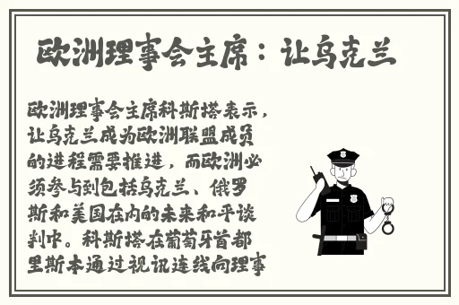 大战小姨